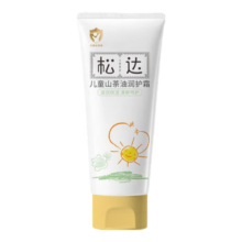 松达山茶油儿童面霜宝宝滋润护肤擦脸霜男女童补水保湿润肤霜 【大规格容量】儿童润护霜100g