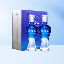 洋河 蓝色经典 天之蓝52度375ml 2瓶 绵柔型白酒