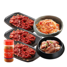 汉拿山烤肉套餐5~6人  烤肉食材烧烤半成品套餐韩式户外家庭家用 3牛肉+1猪梅+1鸡腿+6件套