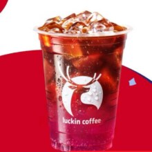 瑞幸咖啡 葡萄冰萃美式 大杯 15天有效 限自提 luckin coffee