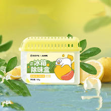 凑单15.6 网易严选冰箱除味剂*3盒