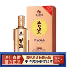 阿华田 巧克力粉饮料罐装1380g