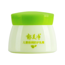 郁美净儿童倍润防护乳霜50g