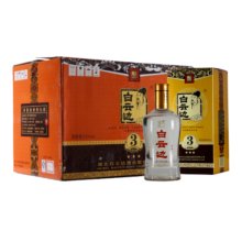 白云边白酒 三星陈酿 浓酱兼香型 53度 500ml*6瓶 整箱装