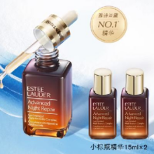 26日20点、88VIP：雅诗兰黛 第七代小棕瓶精华30ml 赠同款30ml