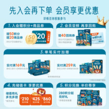 禾泱泱稻鸭原生夹心米饼 无添加白砂糖宝宝零食酸奶味32g