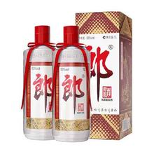 限地区、88VIP：郎酒 53度酱香型白酒 53度 1L* 2瓶