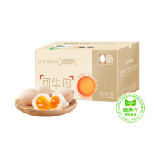 88vip：喵满分精选可生食鸡蛋50g*30枚