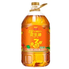 22日14点开始、百亿补贴万人团：金龙鱼花生油不油腻甄选花生油5L