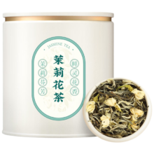 第一江南 茉莉花茶茶叶 横县特级清香型 花茶 罐装