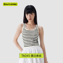 88VIP会员：半练 女士条纹背心 TA045