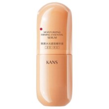 PLUS会员：韩束 橘蛮腰水光紧致精华液 30ml*2件