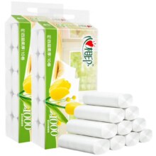 心相印 卷纸 100g*50卷*2件（共100卷）原生木浆 4层