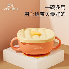 降价！顶瓜瓜dgg-8010 夏季儿童家居服 睡衣套装
