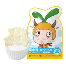 窝小芽 儿童零食高钙牛乳棒36g 93%新西兰进口乳粉
