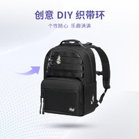Gmt for kids 初中高中生书包 7-12年级 原力黑 30L