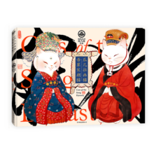 瓜几拉画猫：吾辈宋朝猫