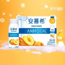 88VIP：安慕希 希腊风味酸奶 黄桃燕麦酸奶 200g*8瓶*3件