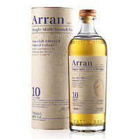 艾伦 Arran 10年 单一麦芽 苏格兰威士忌 46%vol 700ml