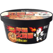 鲜禾 韩式年糕火鸡面 干拌面泡面方便速食免煮夜宵含酱包 162g/桶装