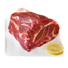 恒都 巴西进口原切牛腱子 2斤 生鲜牛肉 炖煮食材 健身食材