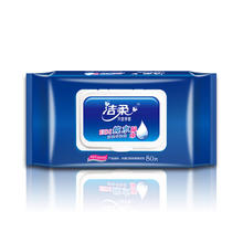 洁柔 EDI纯水湿巾 80片 带盖保湿 亲肤不含酒精 手口可用