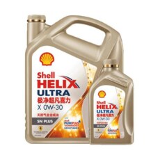 组合装 壳牌极净超凡喜力 0W-30 4+1L SP/C3 天然气全合成机油
