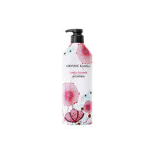 AEKYUNG 爱敬 KERASYS 克拉洗丝 EKYUNG 爱敬 克拉洗丝 洗发水护发素600ml（多款可选）