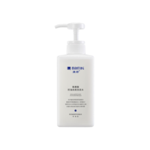 满婷（MANTING）氨基酸表活控油去屑洗发乳450ml(洗发水男女士清爽洁净洗发露)
