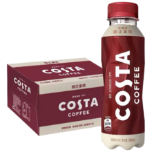 临期：COSTA COFFEE 醇正拿铁咖啡 300ml*15瓶