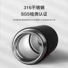 物生物（RELEA）保温杯男女士泡茶杯316不锈钢直身杯办公室水杯情人节礼物女男女 白色-316内胆【智能显温】