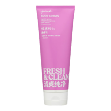 VICTORIA'S SECRET 维多利亚的秘密 PINK粉红香氛身体乳 236ml