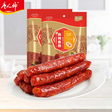 唐人神 湘味新麻辣香肠 400g