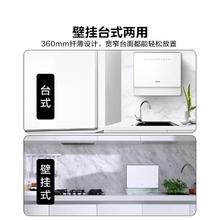 百亿补贴：美的 台式洗碗机嵌入式全自动家用小型热风烘干UP2