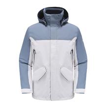 迪卡侬 DECATHLON 300系列 男子冲锋衣 8603927