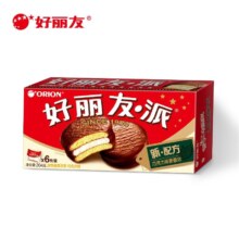 好丽友（orion）派 巧克力派营养早餐提拉米苏代餐蛋糕零食糕点办公室休闲食品 巧克力派6枚/盒