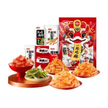 卫龙辣条海带亲嘴烧休闲零食(凑单低至9.31/件)