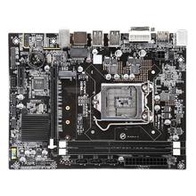 昂达 H61M 全固版 M-ATX主板（Intel LGA1155、H61）