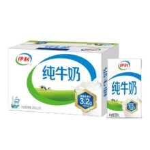 14日10点开始、百亿补贴万人团：伊利纯牛奶250ml*16盒