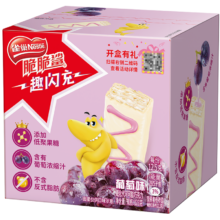 88VIP、品牌新客：雀巢 脆脆鲨趣闪充葡萄味威化12.5g*6条
