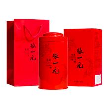 张一元 特级 龙豪 茉莉花茶 100g