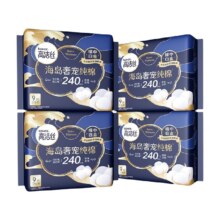 天降礼金、需福袋、88vip、高洁丝240mm超薄卫生巾9片×4包