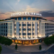 24日20点开始：可拆分，美豪丽致酒店15省29城 1-2晚多店多房型通兑