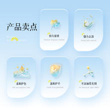 88VIP会员：蓝漂 小苏打洗衣液 2kg*2瓶