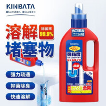 kinbata日本管道疏通剂疏通厨房下水道马桶管道通地漏毛发堵塞清洁疏通液 管道疏通液 1000ml 2瓶