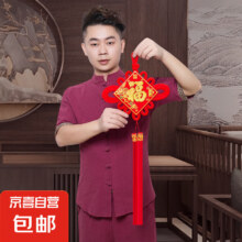 平安福挂件
