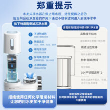 松下（Panasonic）龙头净水器 家用水龙头过滤器 自来水过滤器 厨房自来水过滤器 TK-EUNJ51W 小型已安装出水过滤器 【一机一芯】4月长效过滤