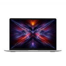 红米 Book 14 2025 14英寸 轻薄本 银色（Core5-220H、核芯显卡、16GB、1TB SSD、2.8K、LCD、120Hz）