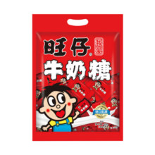 旺旺 旺仔牛奶糖 婚礼喜糖  结婚糖果 原味 480g