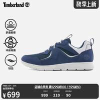 Timberland 低帮鞋户外休闲| A6A31EDH/海军蓝